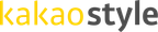 Kakao Style